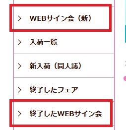 スクリーンショット 2025-08-28 090615.png